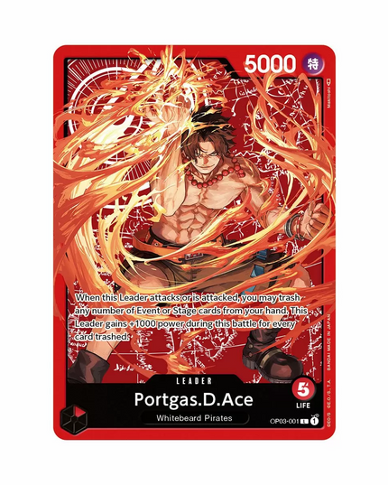One Piece Card Game Special Goods Set Ace/Sabo/Luffy