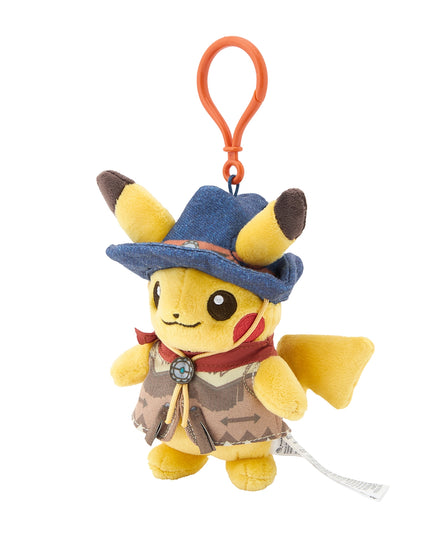 Pokémon Pikachu Plush Mascot Run Run! Desert Series Kyechain