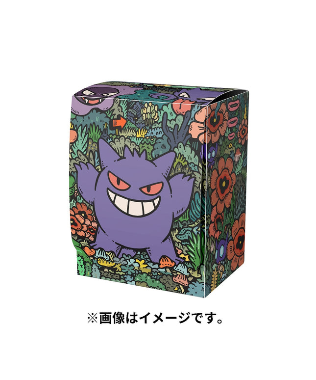 Pokémon Center TCG Deck Case Box Gengar