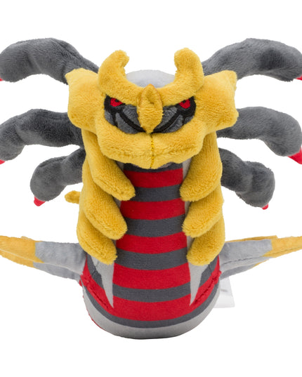 Pokémon fit Plush 487 Giratina
