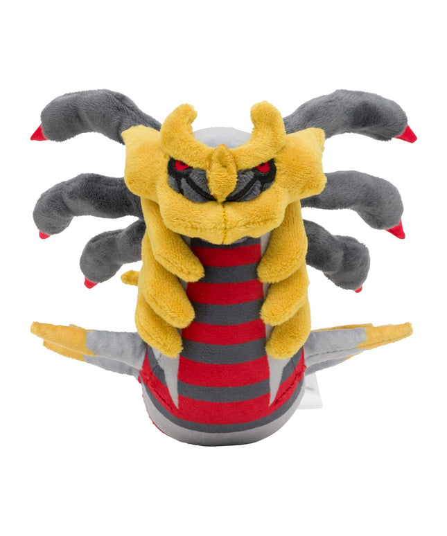 Pokémon fit Plush 487 Giratina