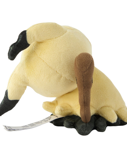 Pokémon fit Plush 778 Mimikyu (Exposed Form)