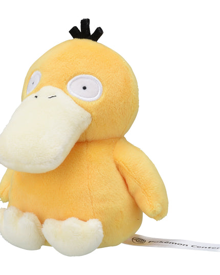 Pokémon fit Plush 54 Psyduck