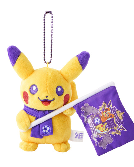 Pokemon Plush Sanfrecce × Pokémon Center Hiroshima Mascot Pikachu