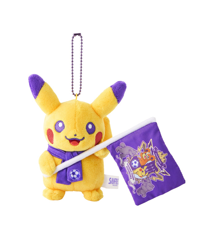 Pokemon Plush Sanfrecce × Pokémon Center Hiroshima Mascot Pikachu