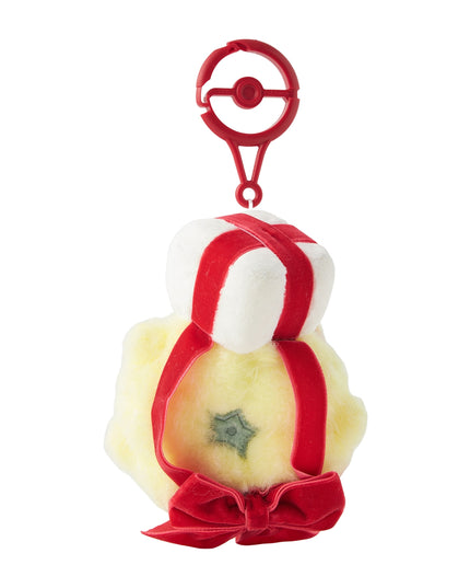 Pokemon Holiday Blessings Whimsicott Plush