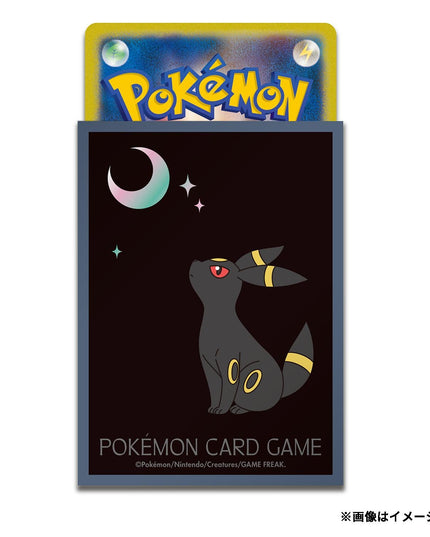 Pokemon Center Card Sleeves 64 Count Moonlight & Umbreon