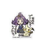 Acerola & Mimikyu