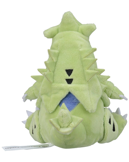 Pokémon fit Plush 248 Tyranitar