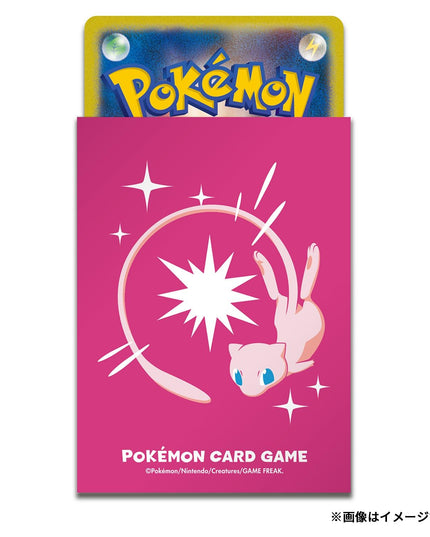 Pokemon Center Card Sleeves 64 Count Mew