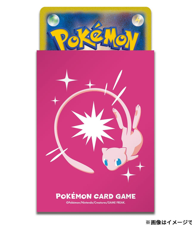 Pokemon Center Card Sleeves 64 Count Mew