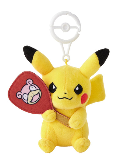 Pokémon Center Kagawa Plush Pikachu Mascot with Keychain