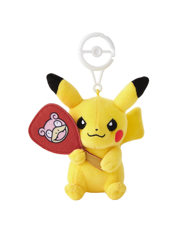 Pokémon Center Kagawa Plush Pikachu Mascot with Keychain