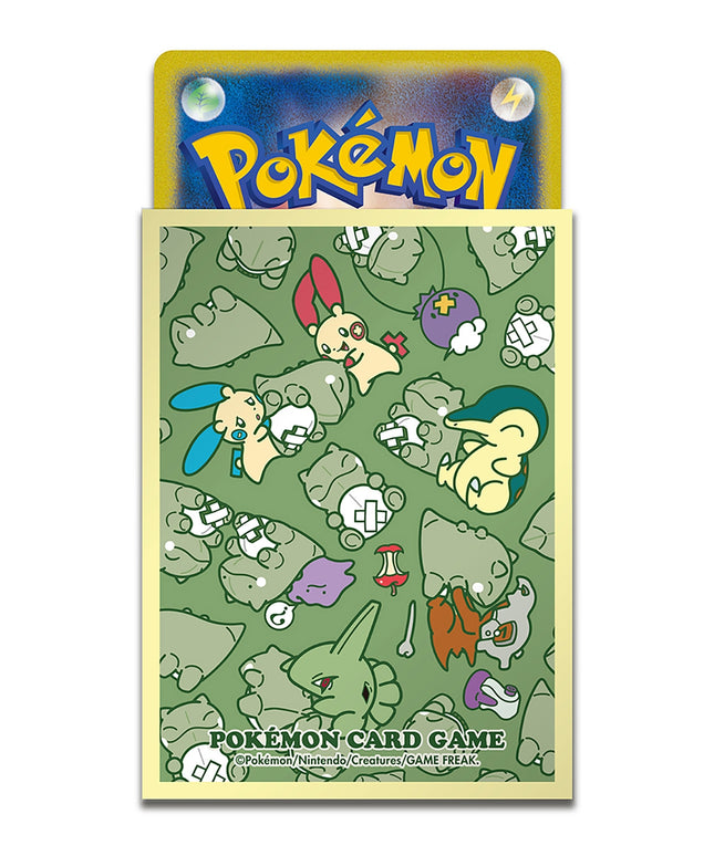 Pokemon Center Card Sleeves 64 Count PokéPalre Substitute