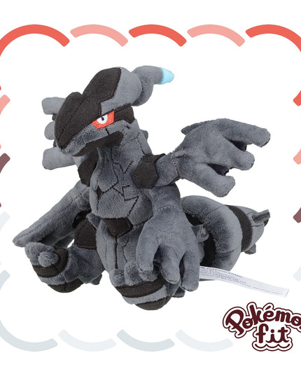 Pokémon fit Plush 644 Zekrom