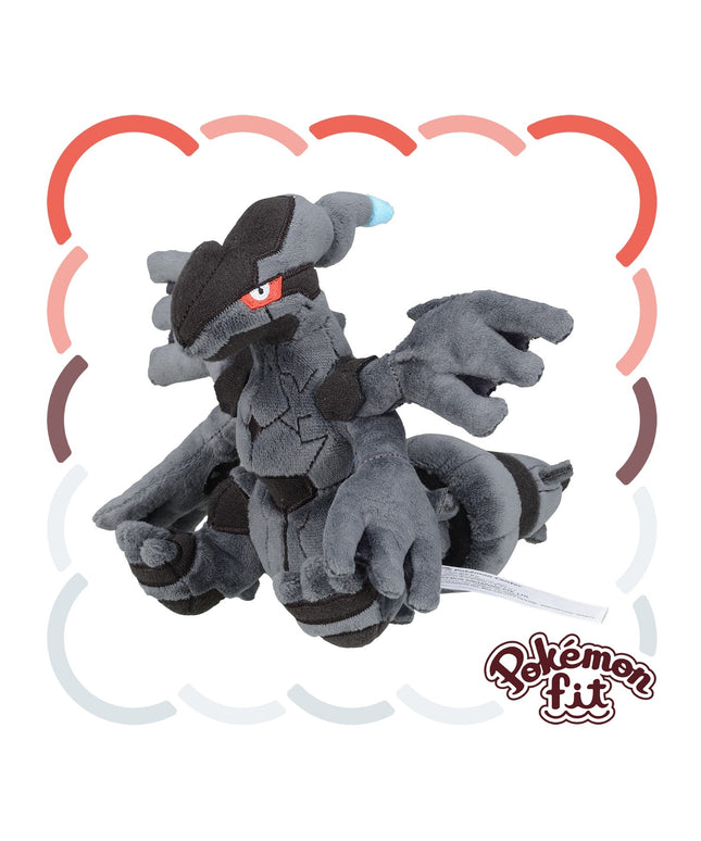 Pokémon fit Plush 644 Zekrom