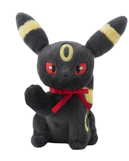 Pokemon Eevee Collection Umbreon Plush Toy