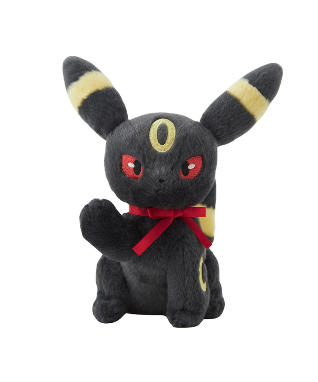 Pokemon Eevee Collection Umbreon Plush Toy