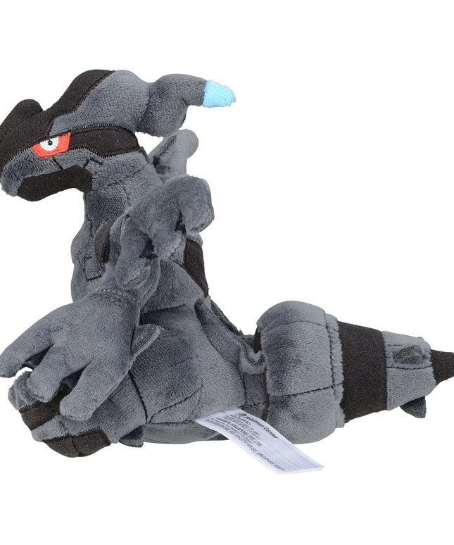 Pokémon fit Plush 644 Zekrom