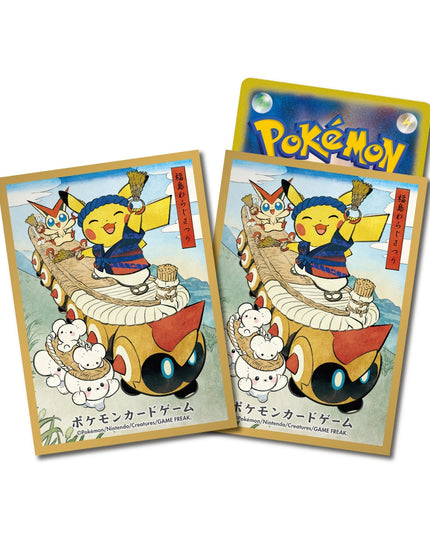 Pokemon Center Card Sleeves 64 Count Waraji Festival Pikachu