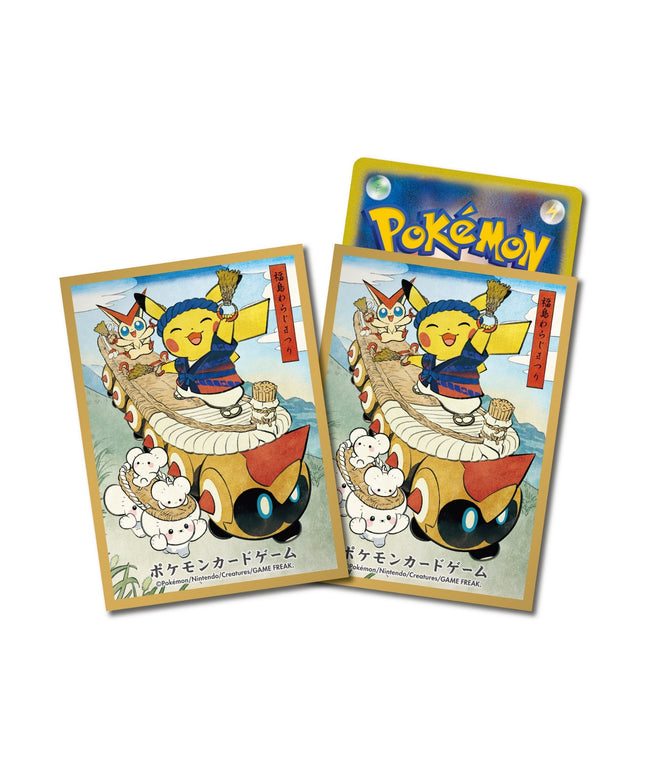 Pokemon Center Card Sleeves 64 Count Waraji Festival Pikachu