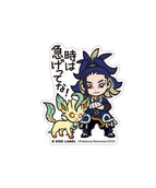 Adaman & Leafeon