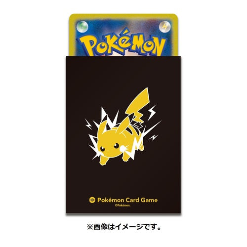 Pokemon Center Japan 64 Deck Shield Card Sleeves Pikachu