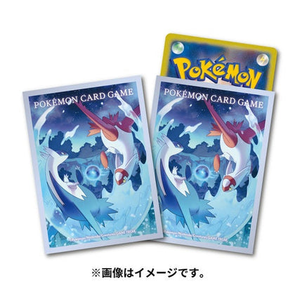 Pokemon Center Card Sleeves Latios Latias 64 Count