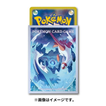 Pokemon Center Card Sleeves Latios Latias 64 Count