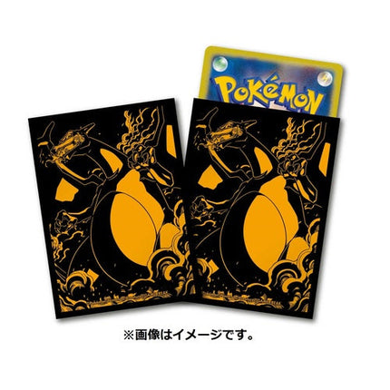 Pokemon Center Japan Limited Premium Charizard VMAX Sleeves