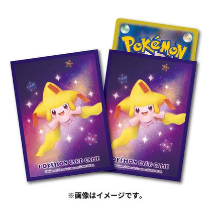 Pokemon Center Card Sleeves SHINY JIRACHI 64 Count