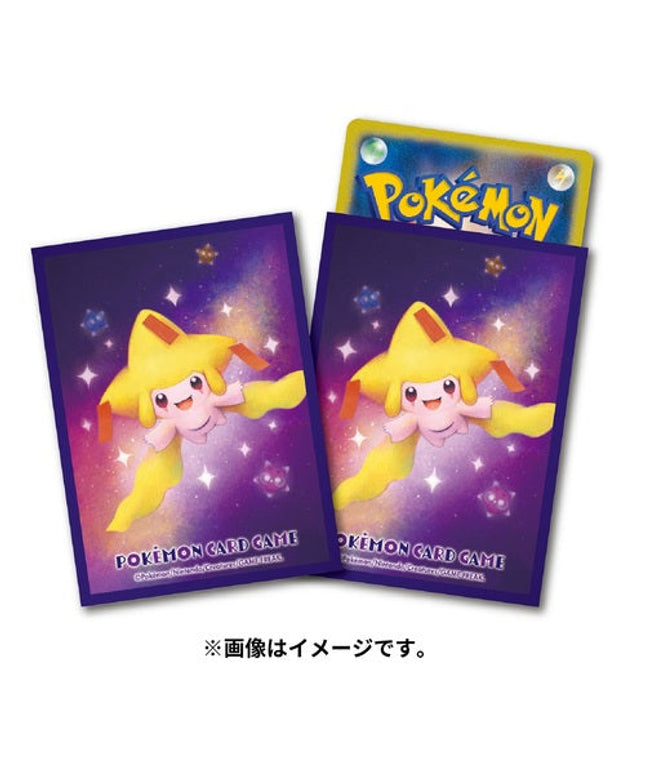 Pokemon Center Card Sleeves SHINY JIRACHI 64 Count