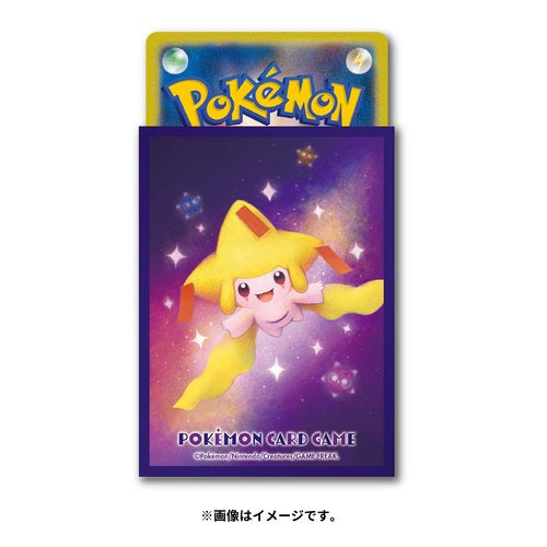 Pokemon Center Card Sleeves SHINY JIRACHI 64 Count