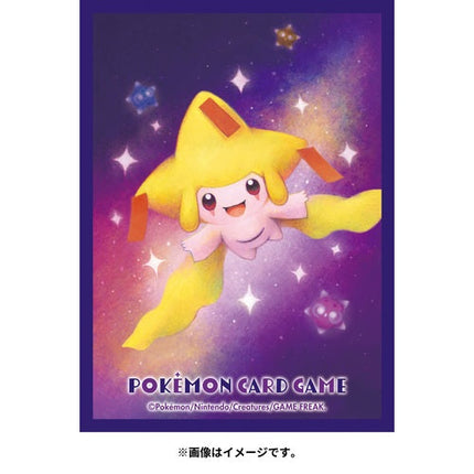 Pokemon Center Card Sleeves SHINY JIRACHI 64 Count