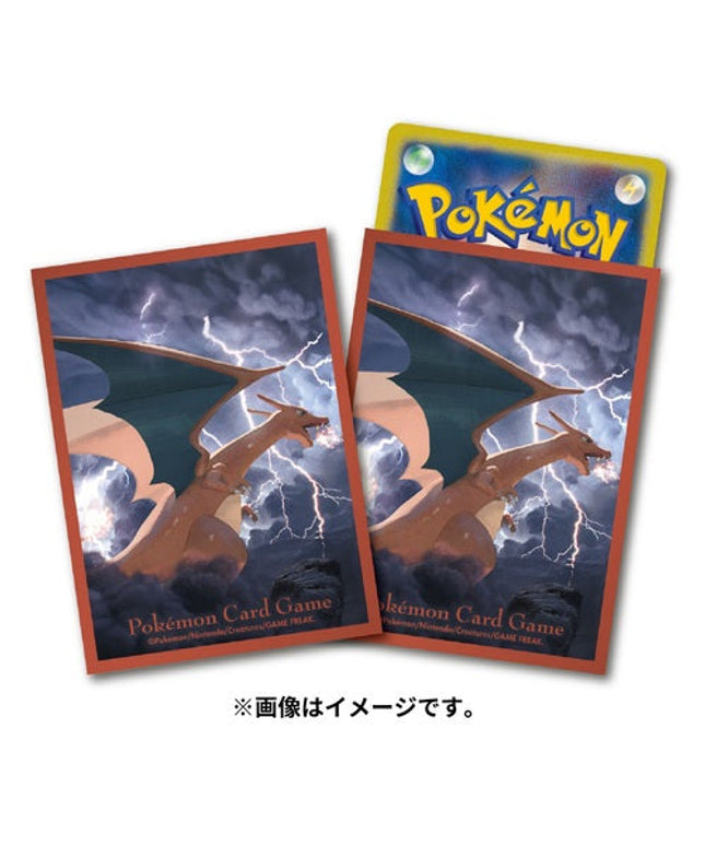 Pokemon Center Japan Card Sleeve Charizard 64 Card Sleeves