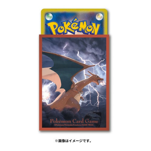 Pokemon Center Japan Card Sleeve Charizard 64 Card Sleeves