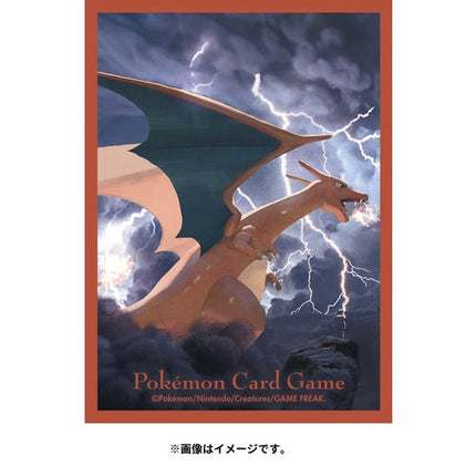 Pokemon Center Japan Card Sleeve Charizard 64 Card Sleeves