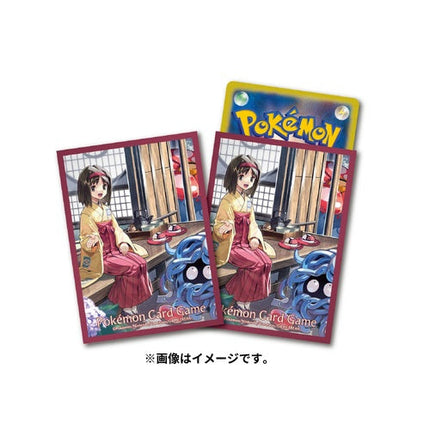 POKEMON CENTER JAPANESE ERIKA'S HOLIDAY DECK SLEEVES 64ct TANGELA