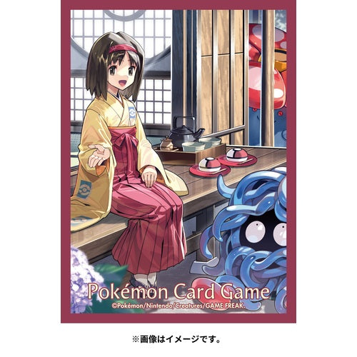 POKEMON CENTER JAPANESE ERIKA'S HOLIDAY DECK SLEEVES 64ct TANGELA