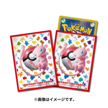 Pokemon Center Japan 151 Mew card sleeves 64 count