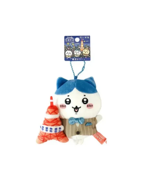 Chiikawa Tokyo Tower Limited Plush Mascot Keychain Hachiware
