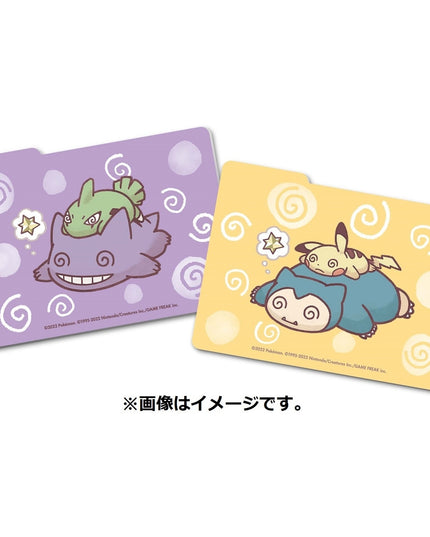 Pokémon Center TCG Deck Case Box All Tuckered Out