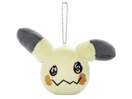 Pokemon Mocchi-Mocchi-Style Mimikyu Face Mascot Plush