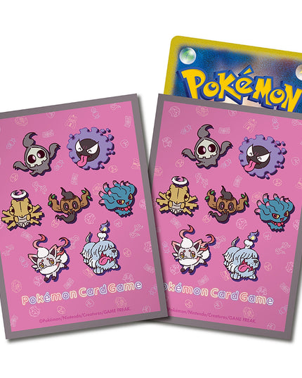Pokemon Center Card Sleeves 64 Count yonayona Ghost