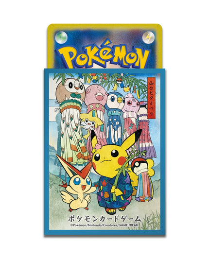 Pokemon Center Card Sleeves 64 Count Tanabata Festival Pikachu