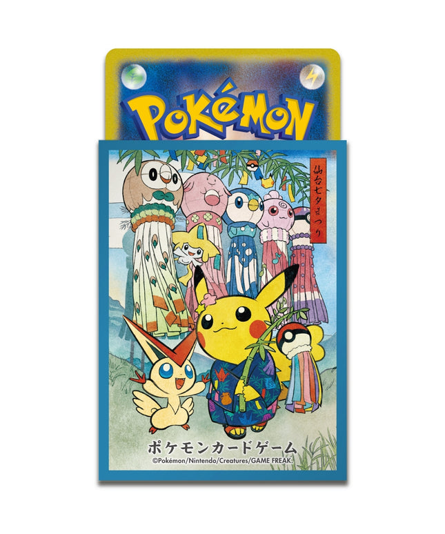 Pokemon Center Card Sleeves 64 Count Tanabata Festival Pikachu