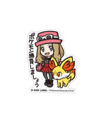 Serena & Fennekin