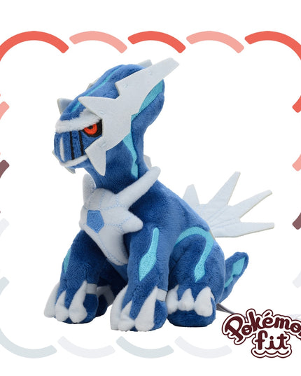 Pokémon fit Plush 483 Dialga