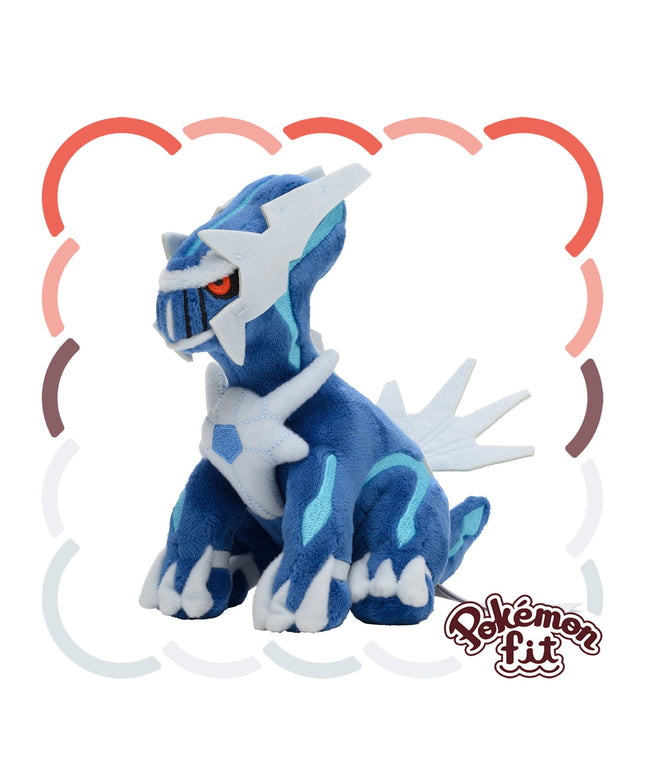 Pokémon fit Plush 483 Dialga