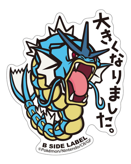 B-SIDE LABEL Pokemon Official Vinyl Sticker Japan Original